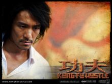 Stephen Chow