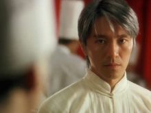 Stephen Chow