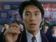 Stephen Chow