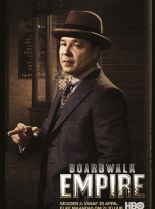 Stephen Graham