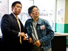 Stephen Lin