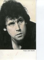 Stephen Rea