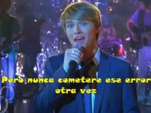 Sterling Knight