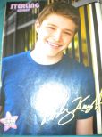 Sterling Knight