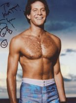 Steve Guttenberg