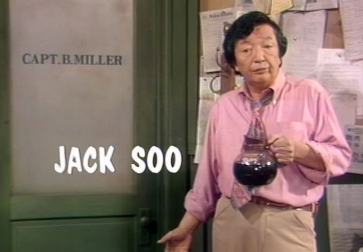 Steve Landesberg