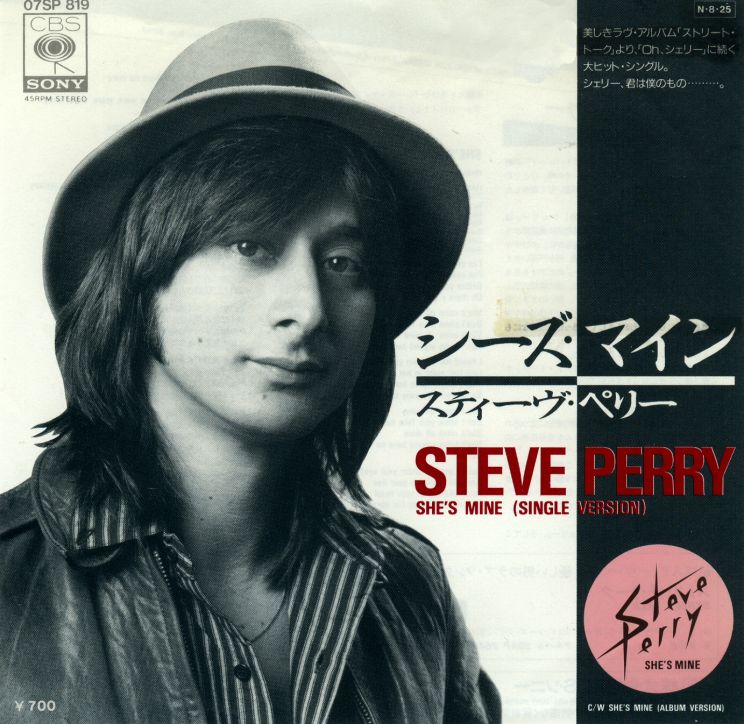 Steve Perry