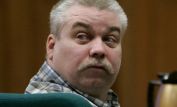 Steven Avery