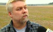 Steven Avery