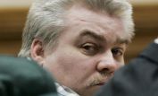 Steven Avery