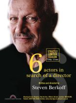 Steven Berkoff