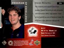 Steven McCarthy