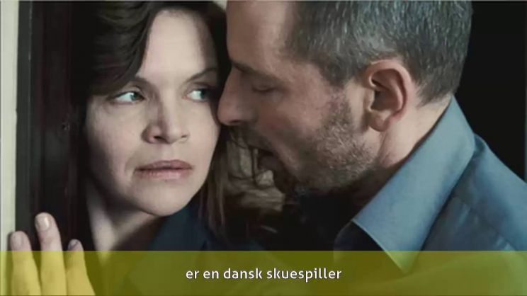 Stine Stengade