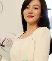 Su-jeong Lim
