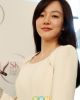 Su-jeong Lim