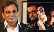 Subhash Ghai