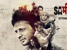 Subrat Dutta