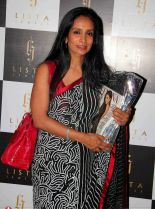 Suchitra Pillai photo