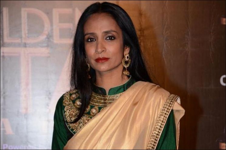 Suchitra Pillai