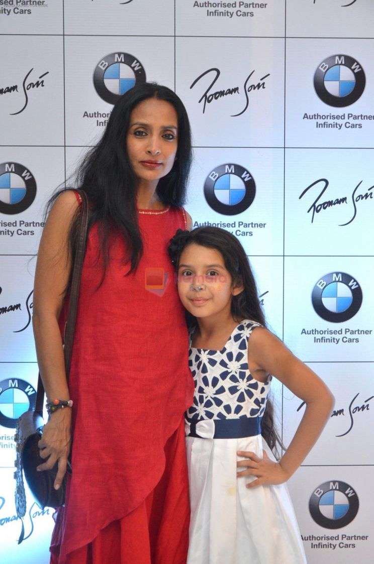 Suchitra Pillai