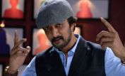 Sudeep