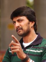 Sudeep