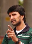 Sudeep