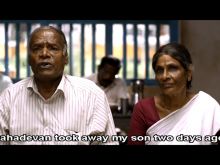 Sujith Vasudev