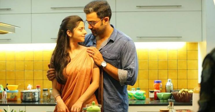 Sujith Vasudev