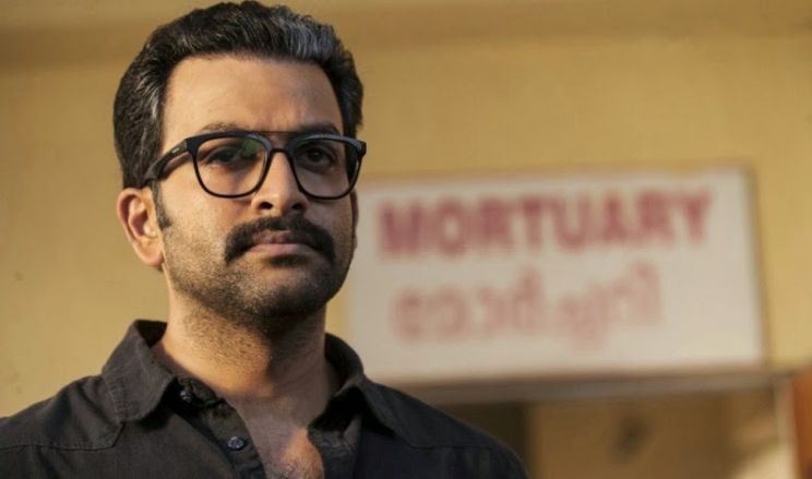 Sujith Vasudev