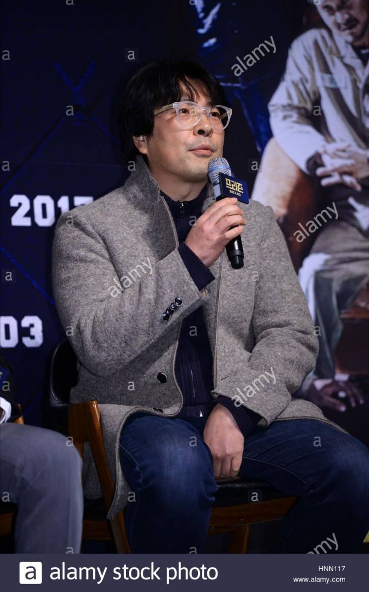 Suk-kyu Han