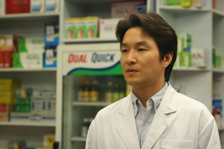 Suk-kyu Han