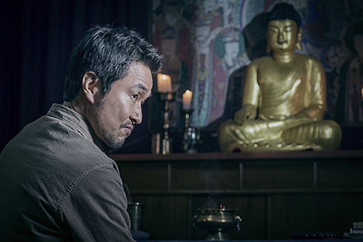 Suk-kyu Han