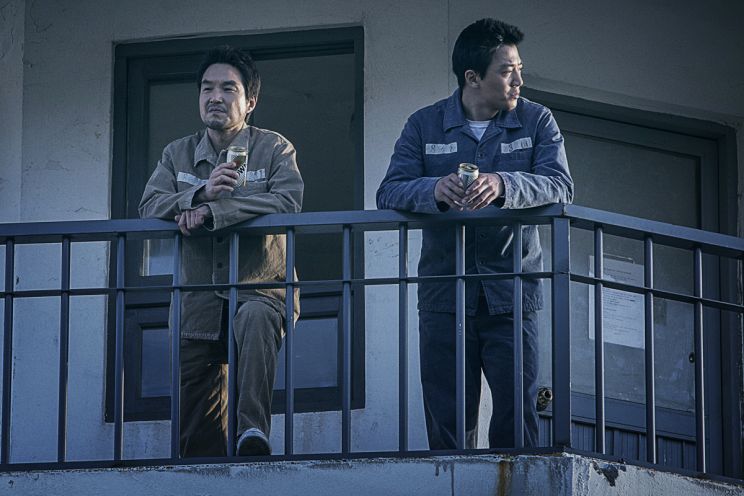Suk-kyu Han