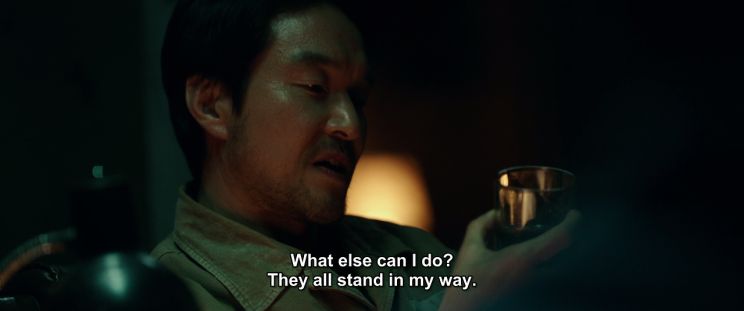 Suk-kyu Han