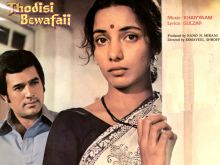 Sulakshana Pandit photo