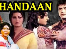 Sulakshana Pandit