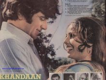 Sulakshana Pandit