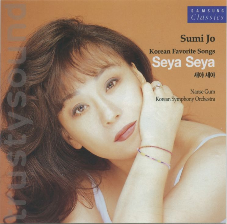 Sumi Jo