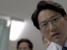 Sung Kang