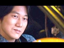 Sung Kang