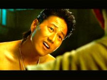 Sung Kang