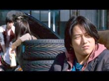 Sung Kang