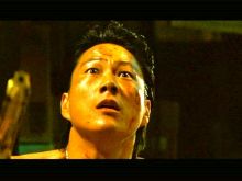 Sung Kang