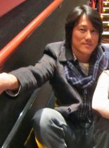 Sung Kang