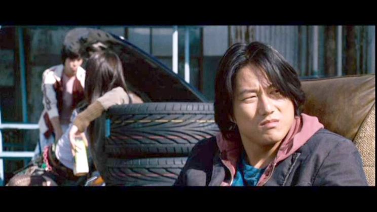 Sung Kang