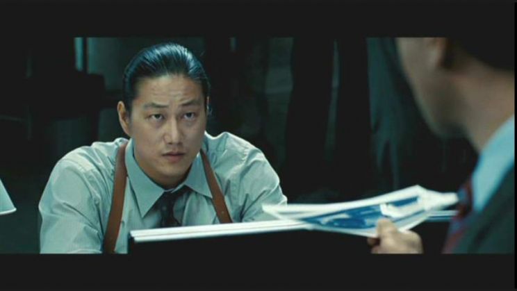 Sung Kang
