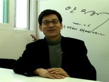 Sung-kee Ahn