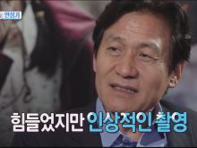 Sung-kee Ahn