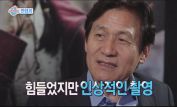 Sung-kee Ahn